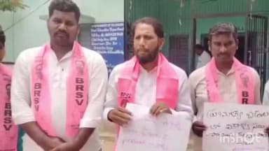 అలంపూర్: అధిక ఫీజులను వసూలు చేస్తున్న ప్రైవేట్ పాఠశాలలపై చర్యలు తీసుకోవాలి -BRSV