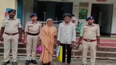पोठिया: किशनगंज में शबाना बेगम हत्याकांड का खुलासा,पहाड़कट्टा पुलिस ने दो आरोपियों को किया गिरफ्तार