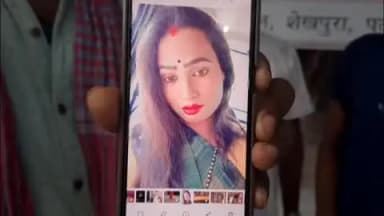 कटेया: पोटहवा गांव में नाच कार्यक्रम के दौरान डांसर की हत्या मामले में पत्नी ने चार लोगों पर दर्ज कराई प्राथमिकी छापेमारी शुरू