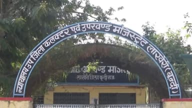इंद्रगढ़: लाखेरी के एसडीएम सुरेंद्र सिंह चौधरी का कुचामन डीडवाना में हुआ तबादला, एसडीएम का पद फिर हुआ रिक्त