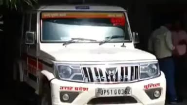 हर्रैया: पैकोलिया थाना क्षेत्र के गाजीपुर गांव में करंट लगने से किसान की मौत, मचा हड़कंप