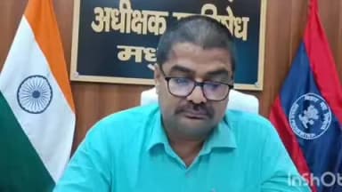मधुबनी: उत्पाद विभाग द्वारा जिले भर से 14 अभियुक्तों को किया गिरफ्तार उत्पाद अधीक्षक ने दी जानकारी