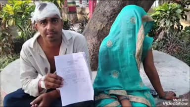मिर्ज़ापुर: देवरी गांव में घर में घुसकर पति-पत्नी और पुत्री पर तलवार व लाठी-डंडे से पट्टीदारों ने किया हमला, किया घायल