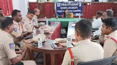 నారాయణ్ఖేడ్: రాజీమార్గమే రాజమార్గం : నారాయణఖేడ్ మున్సిఫ్ మెజిస్ట్రేట్ కోర్టు జడ్జి ఎం. హిమబిందు