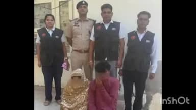 अम्बाला: अंबाला पुलिस ने नशा तस्करों पर कसा शिकंजा, महिला सहित तीन आरोपी काबू; 110.6 ग्राम हेरोइन और दो बाइक बरामद,
