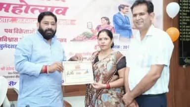बुलंदशहर: मोदी सरकार की योजना बनी हजारों ठेला-रेहड़ी वालों की ताकत, स्वनिधि महोत्सव में गूंजी आत्मनिर्भरता की प्रेरक कहानियां