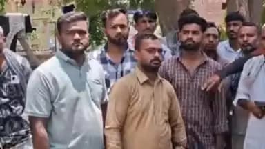 बिलारा: बिलाड़ा क्षेत्र में करंट से युवक की मौत, बिना लाइट बंद किए काम करने पर लगा आरोप, पिता बोले- पत्नी को अकेला छोड़ गया