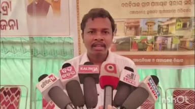 ଘସିପୁରା: ରାଜ୍ୟ ସରକାରଙ୍କ ଦୁଇ ବର୍ଷ ପୂର୍ତ୍ତି ଉପଲକ୍ଷ ଦରଡ଼ିପାଳ ପଞ୍ଚାୟତରେ କାର୍ଯ୍ୟକ୍ରମ ଦିନ ୨ଟାରେ ପ୍ରତିକ୍ରିୟା ରଖିଛନ୍ତି ପିଓ