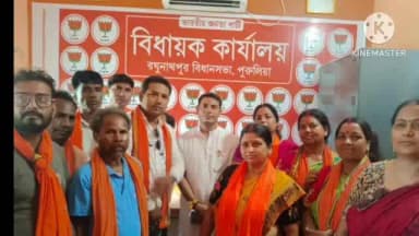 নিতুড়িয়া: নিতুড়িয়ার শরবড়ীতে বিধায়ক কার্যালয়ে পশ্চিমবঙ্গ দিবস উদযাপন, উপস্থিত বিধায়িকা মামনি বাউরি