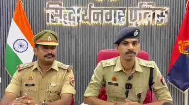 नौगढ़: थाना मोहाना के पिपरहवा में युवक की हत्या मामले में 3 अभियुक्तों की गिरफ्तारी और बरामदगी के संबंध में CO सदर का बयान