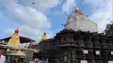 करवीर: गृहमंत्री अमित शहांच्या हस्ते १४४५.९७ कोटींच्या अंबाबाई मंदिर विकास आराखड्याचा शुभारंभ; कोल्हापूरच्या पर्यटनाला चालना