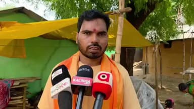 ଜୟପୁର: ଗଡ଼ପଡ଼ର ରେ ବିରିପାଣି ଯାତ୍ରା, ସୂଚନା ଦେଲେ ସ୍ଥାନୀୟ ବାସିନ୍ଦା