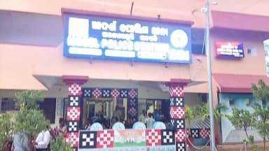 ପାରଳାଖେମୁଣ୍ଡି: ବହୁ ଟଙ୍କା ଠକେଇ ଅଭିଯୋଗରେ ଫେରାର ଥିବା ଝିଲି ସାହୁଙ୍କୁ ରାୟଗଡ ରୁ ଗିରଫ କଲା ପାରଳା ପୋଲିସ।