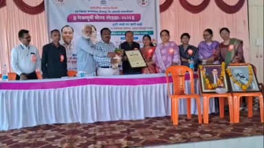 वैजापूर: नेत्रतज्ञ वैद्यकीय अधिकारी डॉ.संजय साळवे यांचा सेवापूर्ती सोहळा उत्साहात