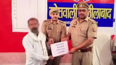 खलीलाबाद: खलीलाबाद पुलिस ने मोबाइल खोने के बाद खाते से उड़े 2 लाख रुपये में से 1.89 लाख पीड़ित को कराए वापस