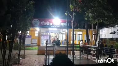 कळंब: कळंबमध्ये खळबळ! 'बियर बार टाकायचा आहे' म्हणून ६ तोळे सोने अन् १५ लाख लाटले; पैसे मागताच महिलेला जातीवाचक शिवीगाळ