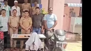 आष्टी: वसुली कर्मचाऱ्याची लूट उघडकीस; तळेगाव पोलिसांनी एका आरोपीस व अल्पवयीनास घेतले ताब्यात, दीड लाखांचा मुद्देमाल जप्त