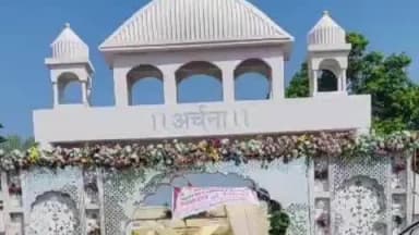 बेगमगंज: मंडप में दूल्हे संग सात जन्मों का वादा, रात होते ही प्रेमी के साथ फरार हुई नवविवाहिता, राहतगढ़ तिगड्डे पर पकड़ी गई