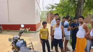 परवलपुर: गागो बीघा गांव में 25 लाख की डकैती, दंपती को बंधक बनाकर लूटे गए जेवरात; तीन दिन बाद भी आरोपी पुलिस के गिरफ्त से बाहर