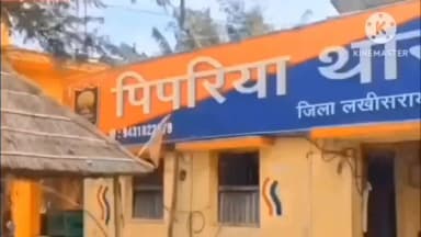 पिपरिया: पिपरिया थाना क्षेत्र में मुरवरिया गांव के समीप मिट्टी लोड ट्रैक्टर की टक्कर से 3 वर्षीय बालक की मौत