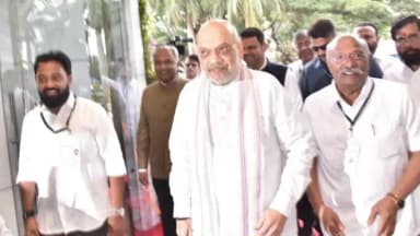 करवीर: गृहमंत्री अमित शहा यांच्या हस्ते इचलकरंजी जनता सहकारी बँकेच्या नूतन इमारतीचे उद्घाटन, सहकार क्षेत्राच्या बळकटीकरणावर भर