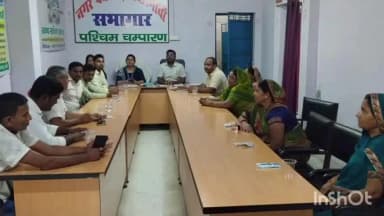 जोगापट्टी: मच्छरगांवा नगर पंचायत में विकास योजनाओं की समीक्षा, आवास योजना की दूसरी किस्त जल्द जारी होगी