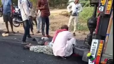 पिंडवाड़ा: नितोडा रोड पर कमांडर जीप पलट गई, हादसे में एक महिला सहित दो की हुई मौत, कई घायल