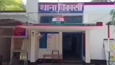 सरीला: चिकासी थाना क्षेत्र के बिलगांव डांडा में शराबी युवक ने पत्नी के साथ की गाली-गलौज और जमकर मारपीट, मुकदमा दर्ज