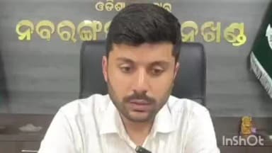 ନବରଙ୍ଗପୁର ପୋଲିସ ଷ୍ଟେସନ: ପାତ୍ରୀ ଜଙ୍ଗଲରେ ବାଘ ଛାଲ କାରବାର ବେଳେ ବନ ବିଭାଗର ଚଢ଼ାଉ ଛାଲ ଜବତ ଜଣେ ଗିରଫ ନିଜ କାର୍ଯ୍ୟାଳୟରେ ସୁଚନା ଦେଲେ ଡ଼ିଏଫଓ ଉଦୟନ ସୁବୁଦ୍ଧି