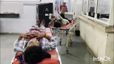 एटा: जीटी रोड स्थित धानमील बालाजी गेस्ट हाउस में शादी समारोह के दौरान चली गोली, दो युवक गंभीर घायल, पुलिस जांच में जुटी