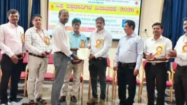 ಕೊಪ್ಪಳ: ಮುನಿರಾಬಾದ್ ತೋಟಗಾರಿಕೆ ಮಹಾವಿದ್ಯಾಲಯದಲ್ಲಿ ವಿಶ್ವ ರಕ್ತದಾನಿಗಳ ದಿನಾಚರಣೆ