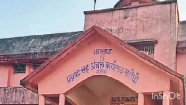 खरौंधी: सरकारी रास्ते की भूमि से अतिक्रमण हटाने का नोटिस जारी