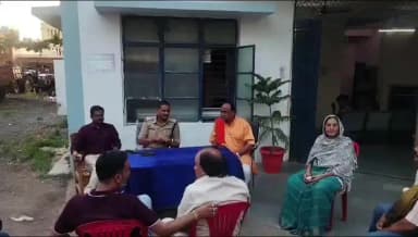 चांद: चाँद थाना में मुहर्रम पर्व को लेकर शांति समिति की बैठक आयोजित।