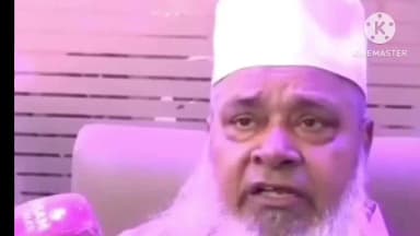 ডবকা: নীলবাগানত বিন্নাকান্দি সমষ্টিৰ বিধায়ক বদৰুদ্দিন আজমল উপস্থিত হৈ কেইবাটাও বিষয়ত মন্তব্য