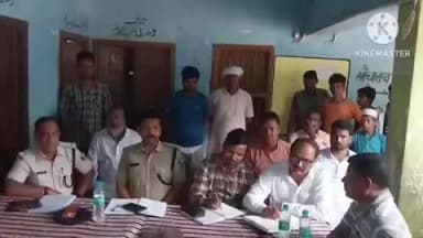 भरगामा: मुहर्रम को लेकर शांति समिति की बैठक आयोजित, प्रशासन ने कानून व्यवस्था बनाए रखने के लिए दिए सख्त निर्देश