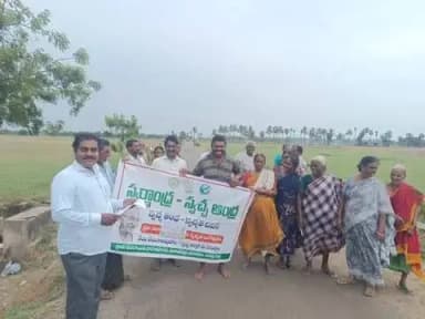 SASA program conducted BAVAJIPALEM gp nizampatnam mandal