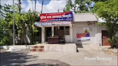 परसिया: रावनवाडा शिवपुरी में लव जेहाद का मामला आया सामने,समीर ने इंस्टाग्राम पर की दोस्ती, फिर वीडियों बनाकर ब्लैकमैल किया