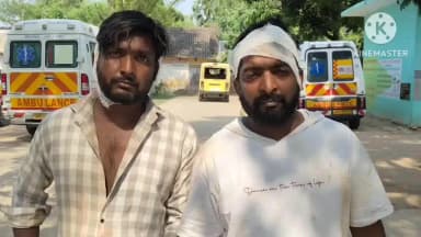 पकरीबरावां: पकरीबरावां के कचना में बेटी के ससुराल पहुंचे परिवार के लोगों के साथ मारपीट, एक पक्ष से तीन और दूसरे से दो जख्मी