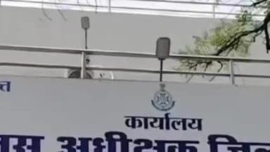 मनगवां: दबंगई: मनगवां में जमीनी विवाद को लेकर घर पर पथराव, बाउंड्रीवॉल तोड़ी
