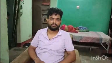 गया टाउन सीडी ब्लॉक: 100 साल की दादी से दुर्व्यवहार का वायरल वीडियो: पोते ने मांगी माफी, बोला– बेटी की बीमारी और तनाव ने कराई बड़ी गलती