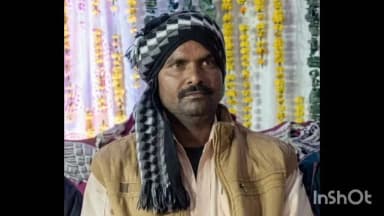 कुम्हेर: कुम्हेर थाना क्षेत्र के गांव बाबेन में दर्दनाक हादसे में एक किसान की हुई मौत