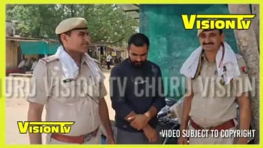 #चूरू रतनगढ़ क्षेत्र की युवती यूपी से अभद्रता वह ब्लैकमेल करने का आरोपी गिरफ्तार और महिला थाना पुलिस ने की