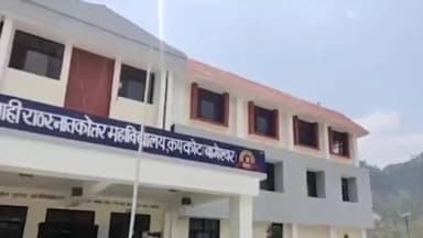 कपकोट: डिग्री कालेज कपकोट में स्नातकोत्तर स्तर पर नए विषयों की प्रशासनिक प्रक्रिया शुरू, कालेज में खुशी का माहौल