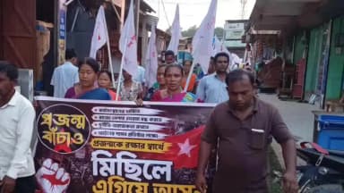 উদয়পুর: কর্মসংস্থান, রাজ্যে নেশার রমরমা বন্ধ, দুর্নীতি-অরাজকতা রুখতে, রাজ্যে আইনের শাসন প্রতিষ্ঠাসহ কয়েকটি দাবিতে তুলামুড়া সভা