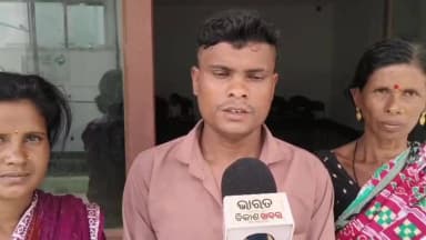 ଟିଟିଲାଗଡ: ନପଟିଗୁଡ଼ା ନିକଟରେ ସଡ଼କ ଦୁର୍ଘଟଣାରେ ଚାଲିଗଲା ଜୀବନ ଭୀମଭୋଇ ମେଡିକାଲରେ କାନ୍ଦି କାନ୍ଦି ପ୍ରତିକ୍ରିୟା ରଖିଲେ ସମ୍ପର୍କୀୟ