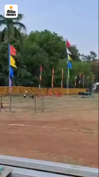 Jabalpur MP news garrison ground
