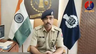 पुलिस अधीक्षक शरण गोपीनाथ के. के निर्देशन मे #डीग पुलिस की कार्यवाही
करीब 04 वर्ष पहले,ज्वैलर्स की दुकान से लाखों रूपये कीमत के सोने-चाँदी के जेवरात चोरी करने का, 5,000 रूपये का वांछित ईनामी बदमाश राजेश उर्फ भंडारी जिला #बदायू उत्तर प्रदेश गिरफ्तार
#RajasthanPolice
@budaunpolice https://t.co/fCDufYWuyJ
