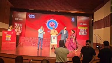 जिला पंचायत भोपाल को नवाचार की राष्ट्रीय स्तर पर मिली सराहना
मुख्य कार्यपालन अधिकारी जिला पंचायत श्रीमती इला तिवारी के मार्गदर्शन एवं नेतृत्व में संचालित Tax Sakhi Initiative on Taxation को प्रतिष्ठित #SkochAward से सम्मानित किया गया।
आज नई दिल्ली में यह सम्मान जनपद पंचायत की मुख्य कार्यपालन अधिकारी Shivani Mishra एवं Rekha Pandey (DPM, NRLM) द्वारा प्राप्त किया गया।
Tax Sakhi Initiative के अंतर्गत कर जागरूकता एवं कर अनुपालन को बढ़ावा देने हेतु निरंतर नवाचारपूर्ण एवं प्रभावी कार्य किए जा रहे हैं। यह उपलब्धि जिला पंचायत सीईओ के सतत मार्गदर्शन, टीमवर्क एवं समर्पित प्रयासों का परिणाम है।
इस गौरवपूर्ण उपलब्धि के लिए समस्त टीम को हार्दिक बधाई एवं शुभकामनाएँ।
CM Madhya Pradesh
Panchayat, Rural Development and Social Welfare Department of Madhya Pradesh
Jansampark Madhya Pradesh
Zila Panchayat Bhopal
#Bhopal #भोपाल #ZPBhopal #taxsakhi #SKochaward