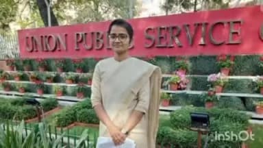 काराकाट: काराकाट के सृष्टि कुमार को मिला AGMUT कैडर, क्षेत्र में खुशी का माहौल