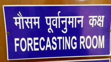 देहरादून: मैदानी इलाकों में गर्मी का सितम, पहाड़ों में बारिश और बिजली का येलो अलर्ट